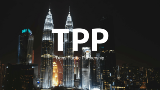 TPPとは