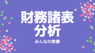 Thumbnail of post image 089